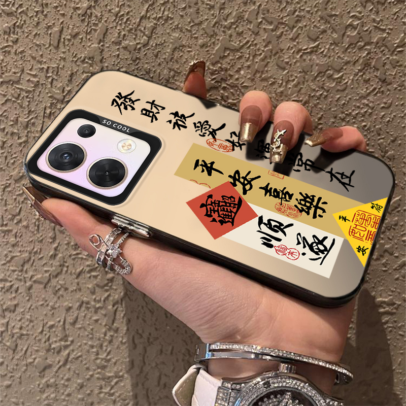 适用opporeno8手机壳reno8Pro+十
