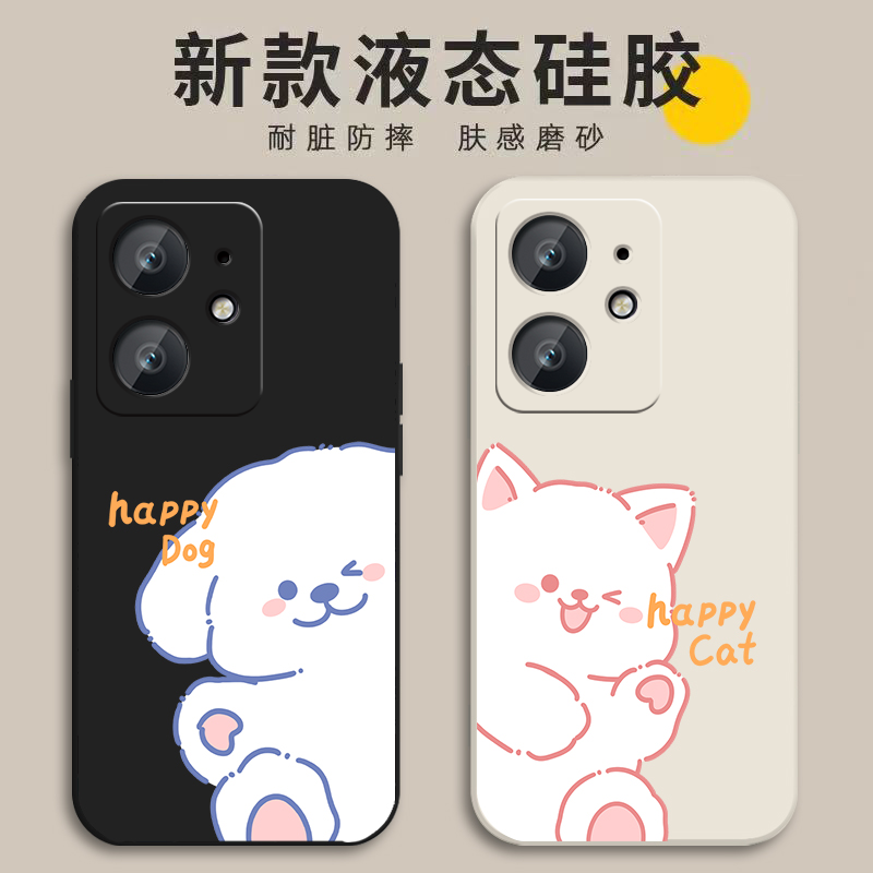 适用Realme真我Neo7SE手机壳RealmeNeo7es新款RMX5080保护套noe硅胶软壳oppo男女opponeo全包防摔卡通软外壳