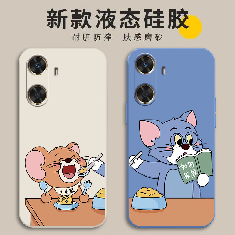 适用畅享60/hi畅享60s手机壳男女