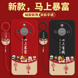 适用荣耀X70手机壳Honor华为X60全包X50pro保护X50i+套X40系列X30新款X20专用X10十9X防摔8X外壳MAX男GT女i