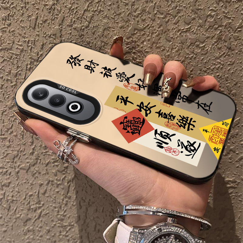 适用oppoK12手机壳Plus保护K12x