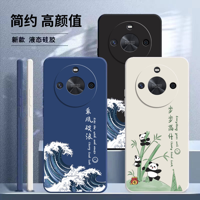 适用荣耀X50手机壳honorX50新款X50GT防摔X5OPro保护套华为ALI一AN00曲面叉五零x5o全包软外壳honorⅹ50x男女