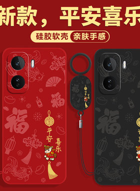 适用iqooNeo11手机壳vivoiqooNeo10pro新款vivoneo9套iQ00Neo8十Spro+爱酷7全包iQOO6防摔5/3外壳vivo男女SE