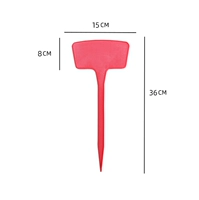 Красный, 36см