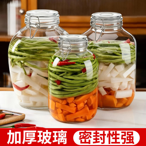 泡菜坛子食品级加厚密封罐