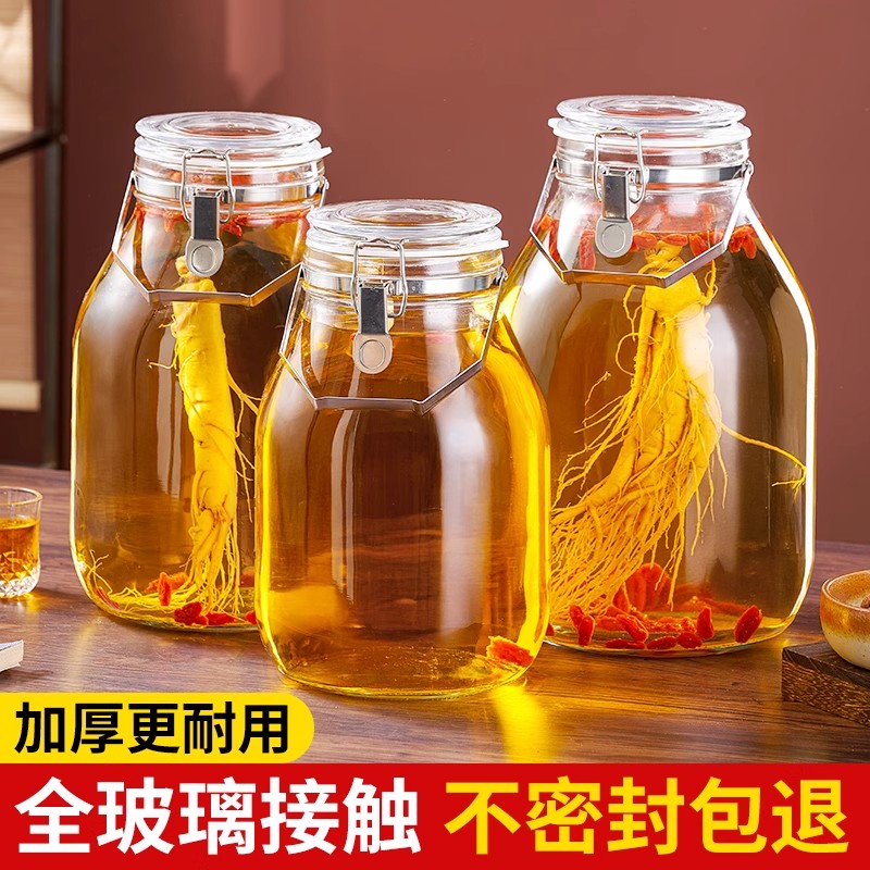 泡酒专用酒瓶玻璃瓶带龙头