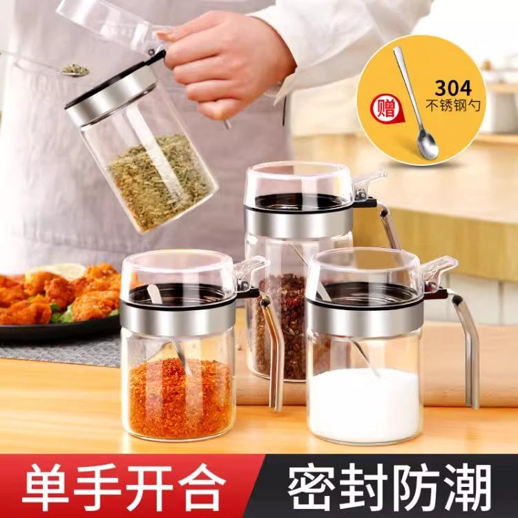 厨房家用高硼硅耐热调料盒图片