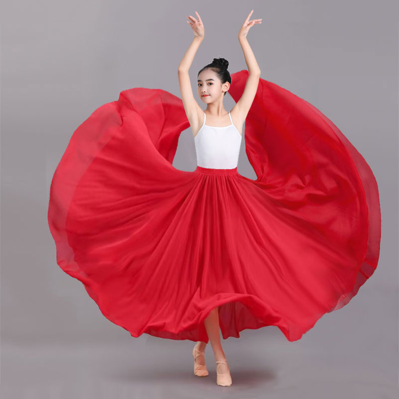 儿童720度大摆裙新疆现代国风剧目演出练习半身裙双层古典舞蹈裙