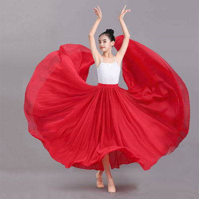 儿童720度大摆裙新疆现代国风剧目演出练习半身裙双层古典舞蹈裙