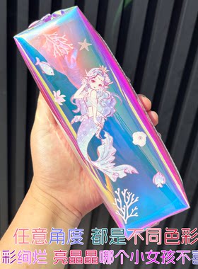 镭射笔袋女孩幼儿园小学生大容量