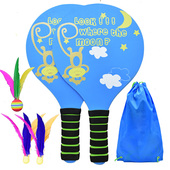 板羽球套装 拍板羽拍毽球拍乒羽球羽毛键子乒羽球三毛球拍子板羽球