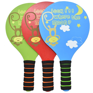 板羽球板羽拍套装三毛球键球羽毛毽子球乒羽球小学生儿童板羽球拍