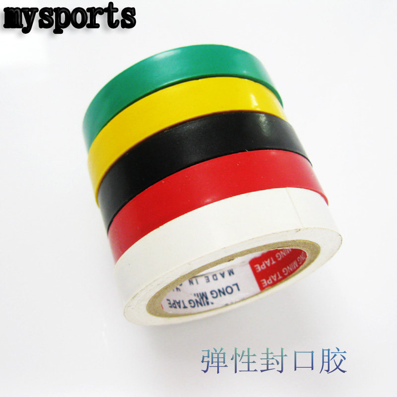 羽毛球拍手胶封口胶带/网球拍吸汗带封胶条手把柄皮手胶固定胶布