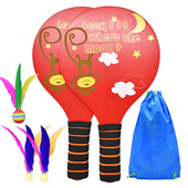 板球板羽拍板羽球三毛球厚实拍板羽拍毽球儿童成人板羽球拍送球