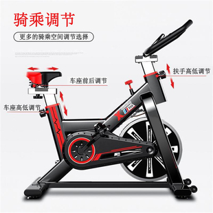 健身动感单车家用健身房室内磁控脚踏车自行车运动健身车锻炼器材