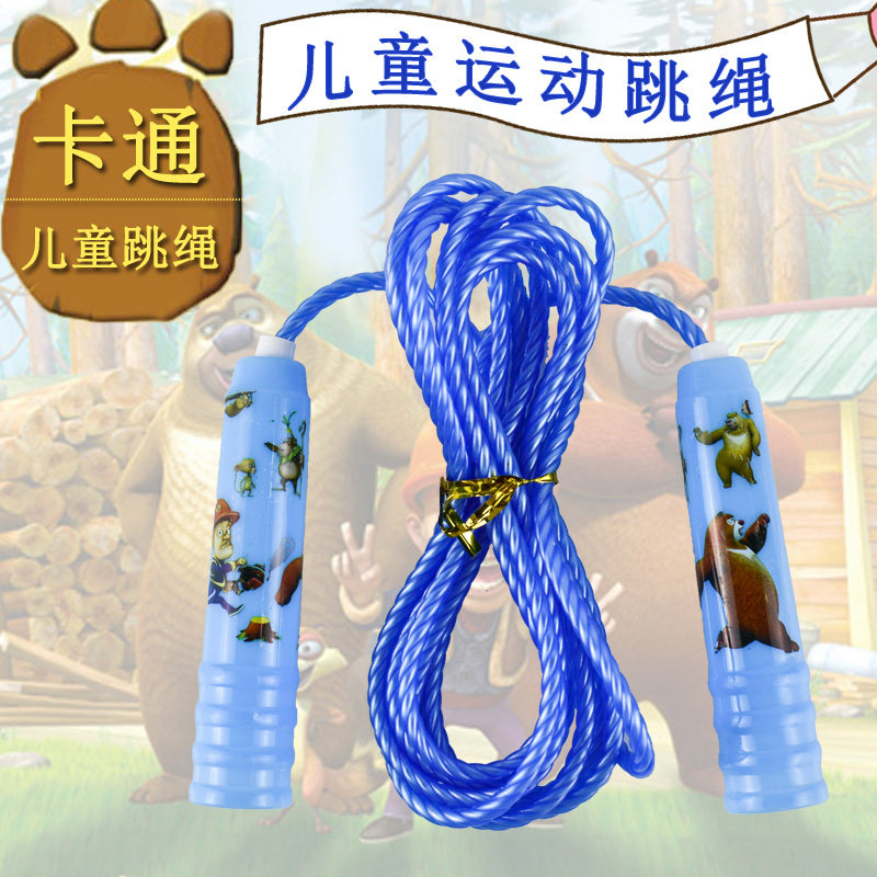 MYSPORTS儿童跳绳幼儿园小学生卡通运动健身绳可调节绳子单人跳绳