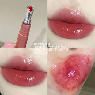 冰烫头唇釉~PINKYFOCUS轻凝冰澈盈泽唇蜜清透水光镜面唇釉嘟嘟唇