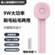 新品 超人RR2880毛球修剪器家用去球粘毛二合一9W大功率充插两用