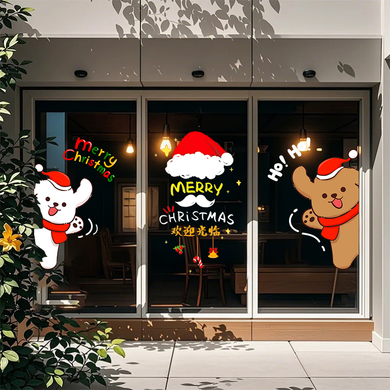 圣诞节装饰品静电贴圣诞老人树窗户橱窗贴玻璃门贴纸场景布置挂件