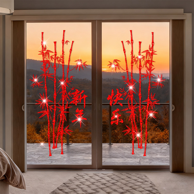 2026窗花静电贴玻璃贴纸剪纸马年春节橱窗贴画过年新款贺年年画贴,家居饰品,软装墙贴,淘宝优惠券,粉丝福利购,淘宝优惠卷