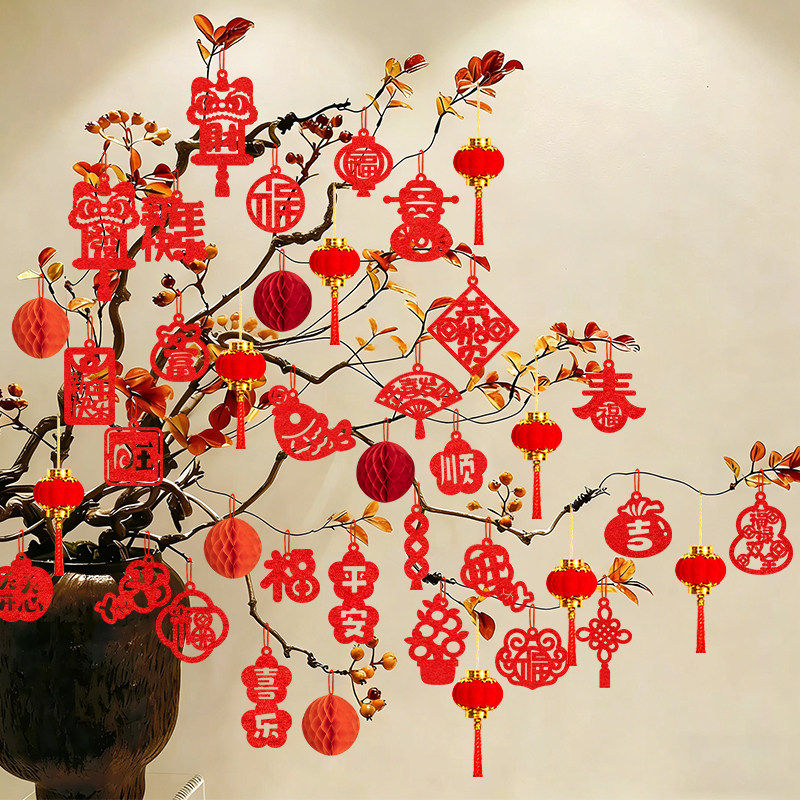 马年春节新年礼物装饰毛毡盆景挂饰玄关户外树木元旦挂件物业商场,节庆用品/礼品,挂饰/生肖挂饰,淘宝优惠券,粉丝福利购,淘宝优惠卷