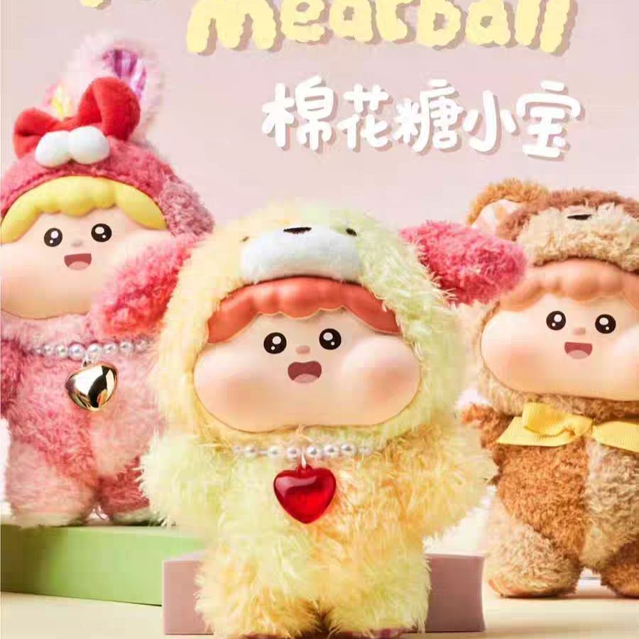 【确认款】 正版Meatball棉花糖小宝搪胶毛绒潮玩盲盒公仔创意手
