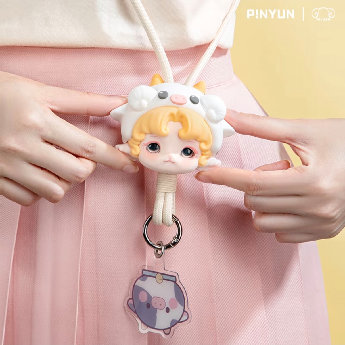 【确认款】正版米卷睡衣派对系列手机挂绳盲盒挂件周边可爱礼物