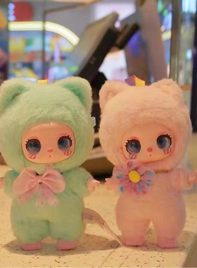 【确认款】正版莉拉点点招财猫liila ’s lucky cat毛绒潮玩盲盒