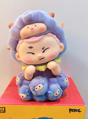 【清仓确认款】皮豆PIDOL想送你盲盒潮玩手办桌面摆件礼物公仔
