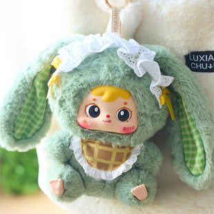 三小毛Samuel毛小兔大家族毛绒挂件潮玩盲盒摆件礼物 正版 现货