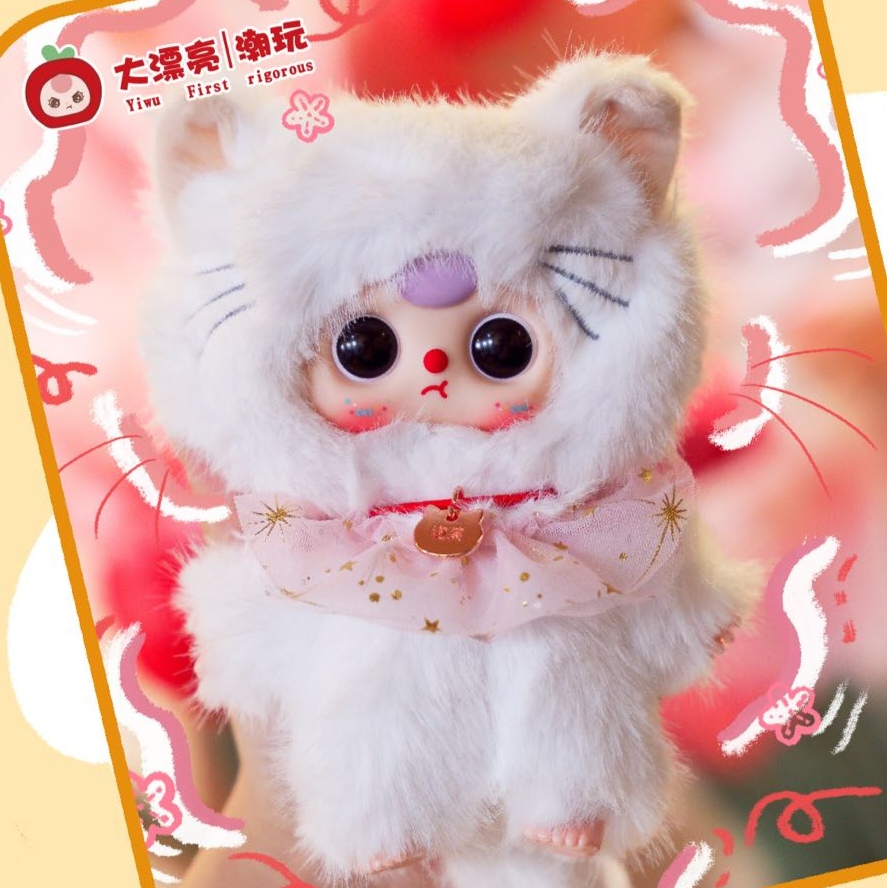 【确认款】正版baby three娃三岁我是谁的猫毛绒潮玩盲盒挂件礼物
