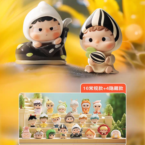 【确认款】Heyone黑玩迷你MINI秘境花园系列新款盲盒萌粒摆件礼物