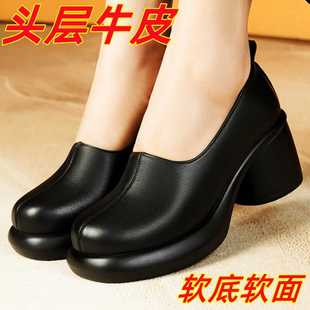 头层牛皮轻便软底软面厚底晚晚鞋2025年春季新款女单鞋高跟全牛皮