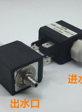 好静音迷你小型交流水泵220-230VAC/50Hz自吸水泵微型电磁泵制作