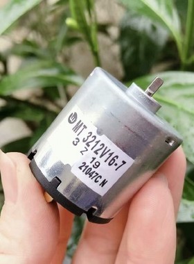 精品好用全新CR095ASAL12V直流气泵电机静音带碳刷按摩座椅马达