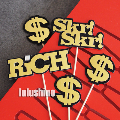 烘焙镭射插卡蛋糕装饰