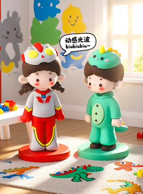卡通超人打小怪兽儿童情侣软胶玩偶超人恐龙家居装饰潮玩摆件