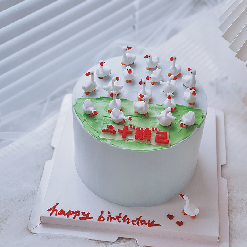 ins网红搞怪三十鹅立生日蛋糕烘焙装饰大白鹅摆件30岁蛋糕装扮