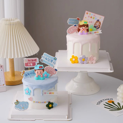 学霸书本开学季插件装饰蛋糕