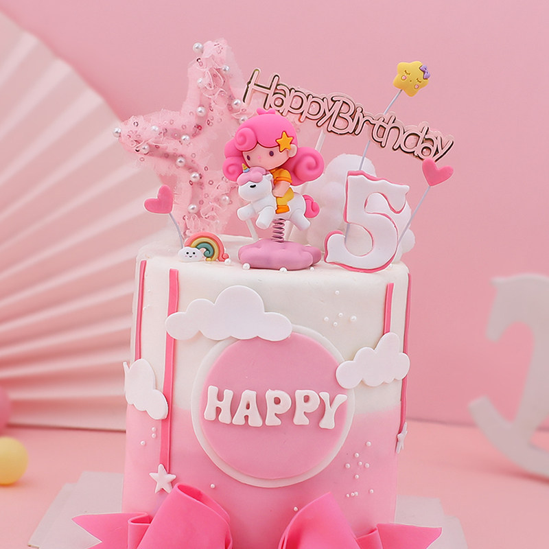 烘焙蛋糕装饰弹簧独角兽粉色卷发女孩软胶摆件卡通生日生日插牌