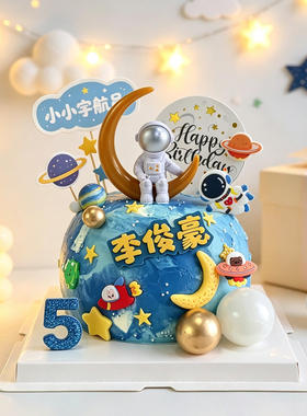 宇宙太空人金色银色宇航员玩偶摆