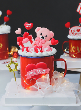情人节蛋糕装饰红色搪瓷杯爱心LOVE小熊摆件爱心英文iloveyou插牌
