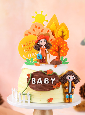烘焙蛋糕装饰秋天郊游小女孩软陶插件橘黄色圆胖长条树生日插牌