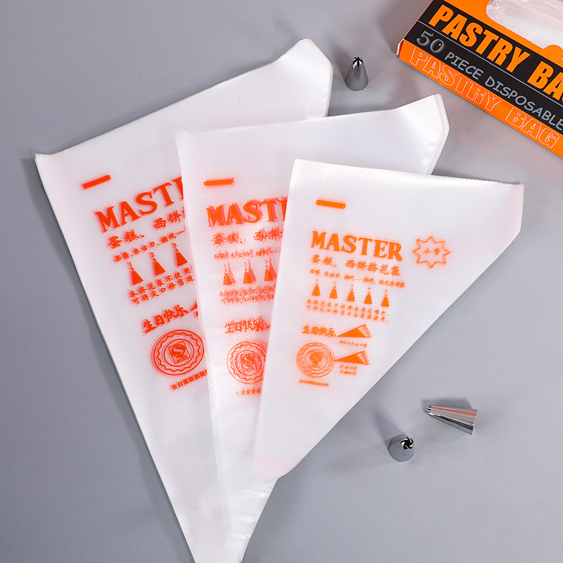 加厚一次性裱花袋裱花嘴套装PE烘焙工具挤花袋奶油曲奇饼干溶豆