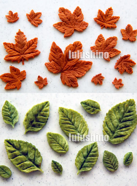 翻糖情人节通用树叶模具高端定制