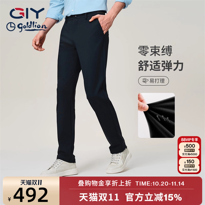 潮流精品,品质保证