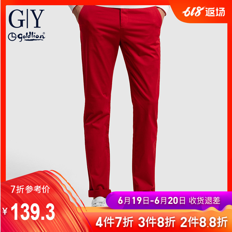 金利来GY休闲裤男时尚休闲青年修身简约直筒纯色2019春季新品红色在类目 男装, 休闲裤中 - 来自Buy2taobao.com提供专业的淘宝代购服务