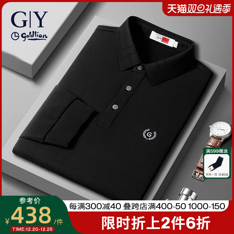 【磨毛】金利来GY长袖POLO衫秋冬加绒翻领休闲简约T恤基础款上衣