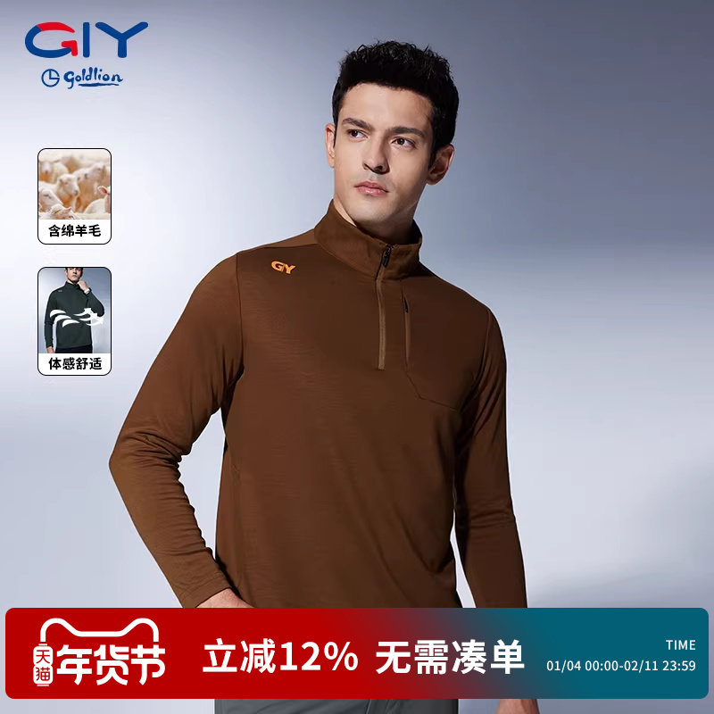 金利来GY2026年春长袖男士卫衣外套宽松美式慵懒打底T恤上衣男装,男装,卫衣,淘宝优惠券,粉丝福利购,淘宝优惠卷