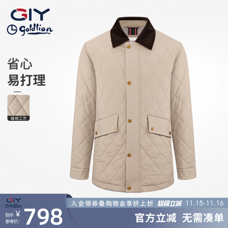 金利来GY时尚休闲25新款空气棉服菱格休闲撞色领茄克外套夹克